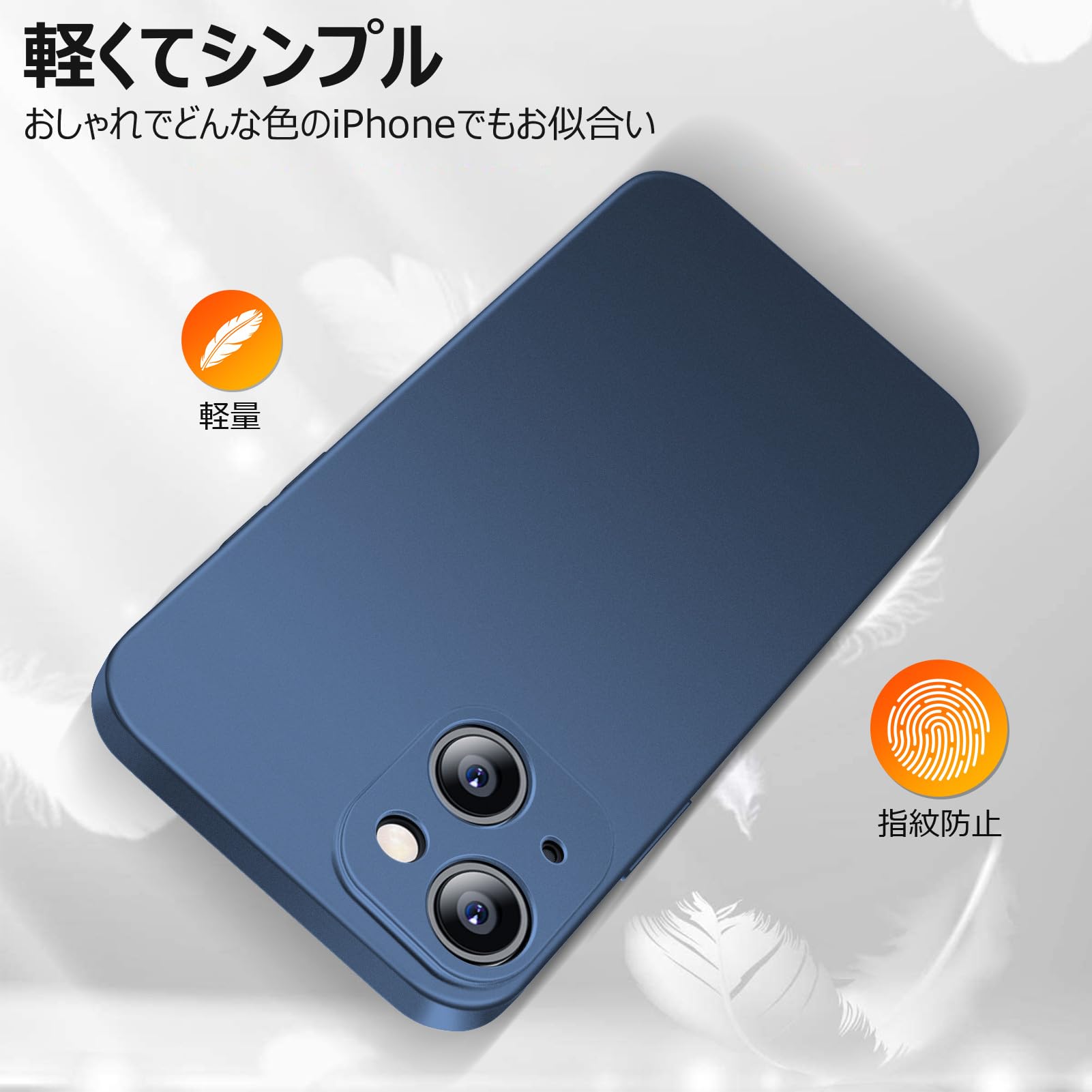 Apple iPhone13mini ブルー カバー付き 純正】MagSafe対応 iPhone 13 mini シリコーンケース ブルー